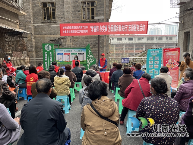 龙马潭区小市街道杜家街社区：党建引领“医社共建”促发展(图2)