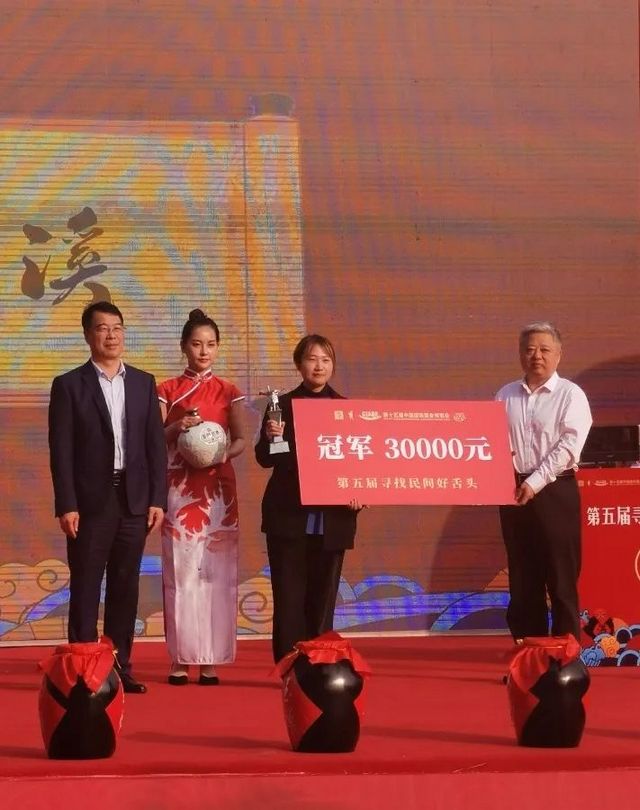 品酒高手集合｜民间好舌头即将开赛，最高3万元抱回家！(图5)