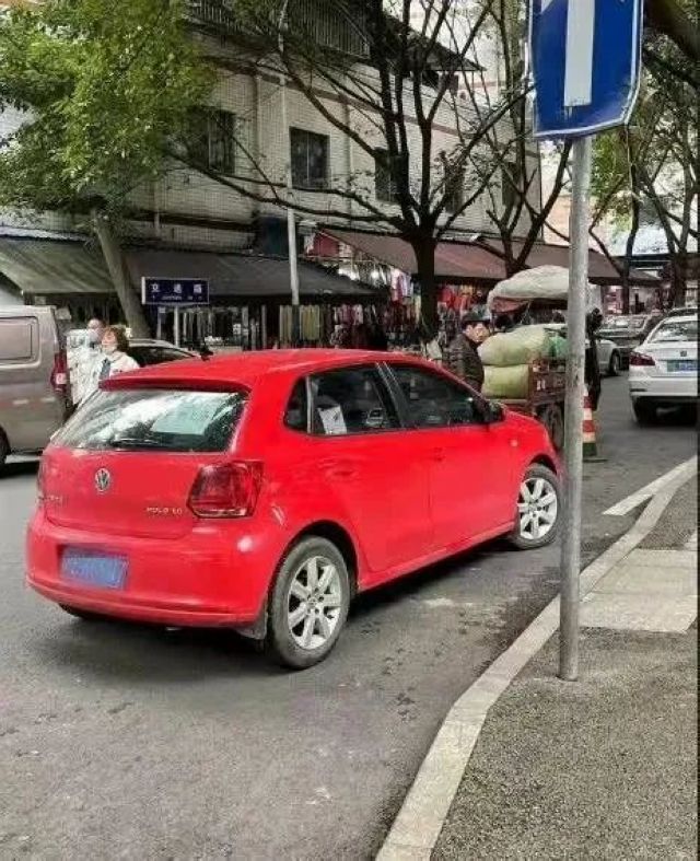 【公示】泸州首批“违停严管街”有这些！还城市道路畅通有序！(图2)