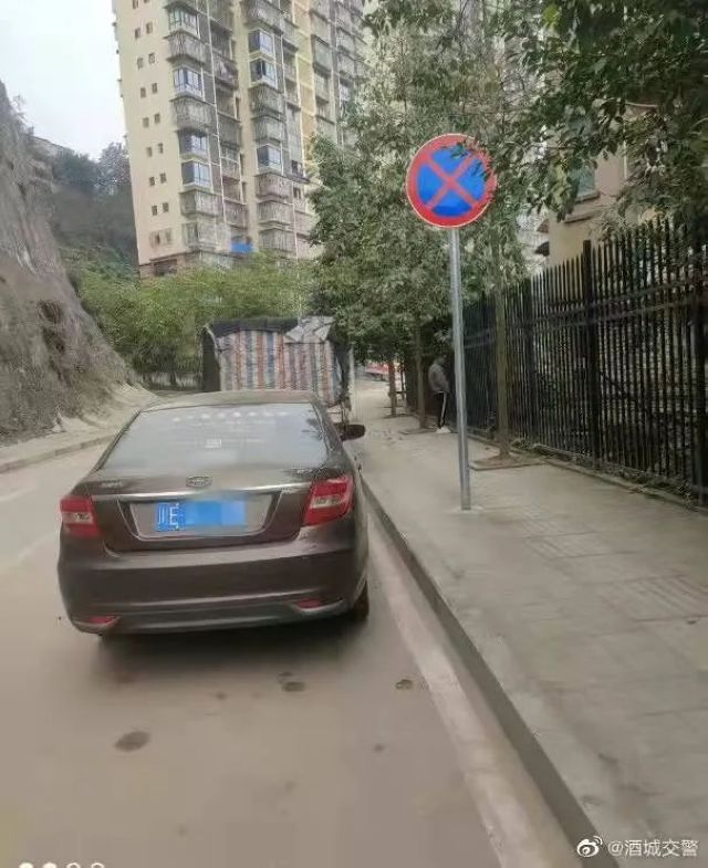 【公示】泸州首批“违停严管街”有这些！还城市道路畅通有序！(图3)