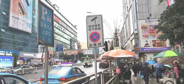 【公示】泸州首批“违停严管街”有这些！还城市道路畅通有序！(图8)