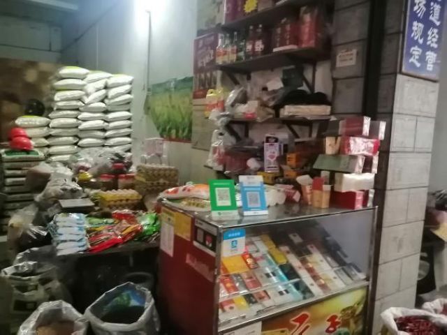 泸州市食品安全“红黑榜”(第二十四期)