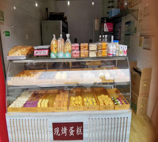泸州市食品安全“红黑榜”(第二十四期)(图6)