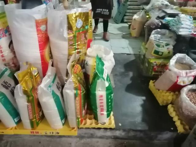 泸州市食品安全“红黑榜”(第二十四期)(图3)