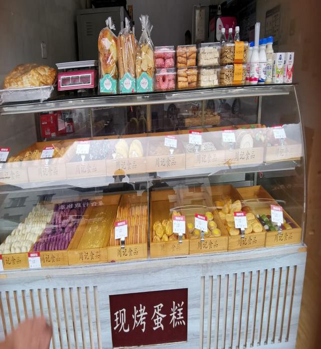 泸州市食品安全“红黑榜”(第二十四期)(图8)