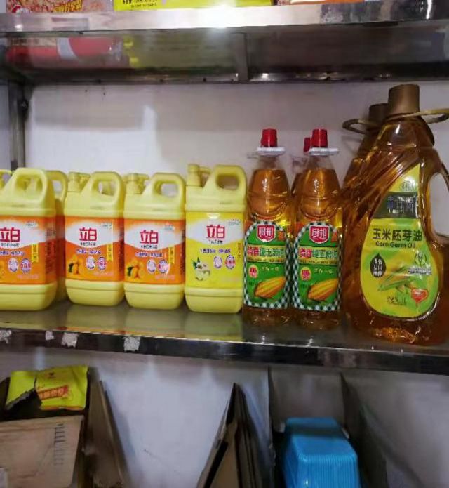 泸州市食品安全“红黑榜”(第二十四期)(图44)