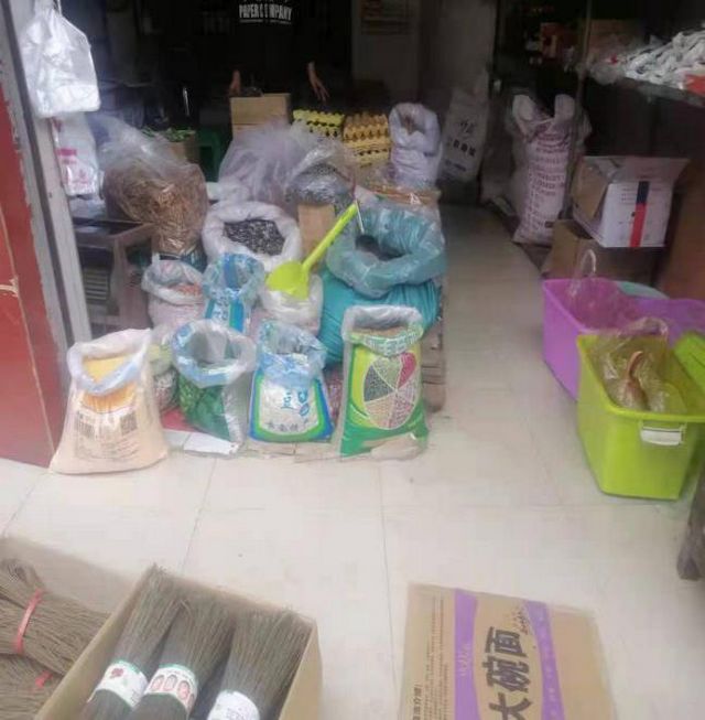 泸州市食品安全“红黑榜”(第二十四期)(图51)