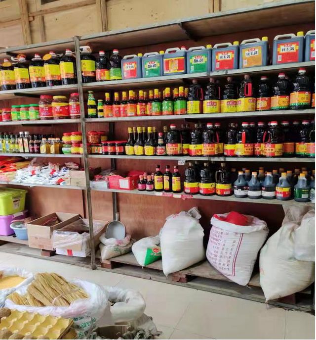 泸州市食品安全“红黑榜”(第二十四期)(图53)