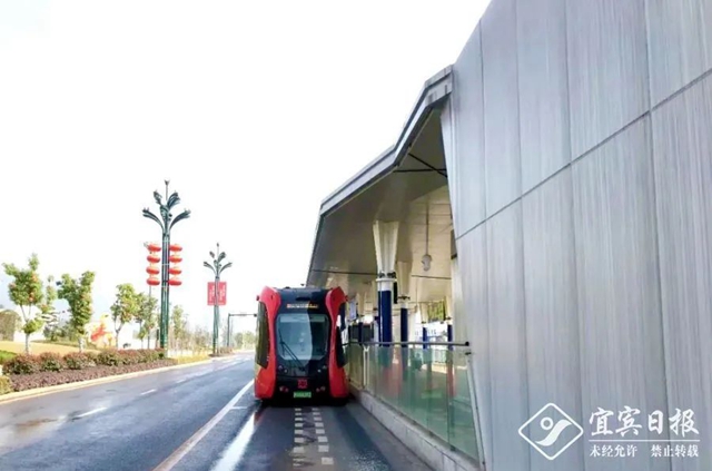 宜宾智轨T1线支线延伸段进入联调联试阶段(图1) 宜宾智轨T1线支线延伸段进入联调联试阶段(图1)