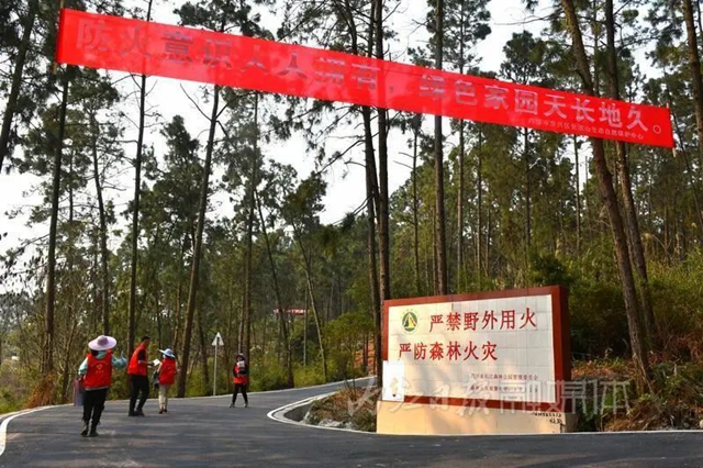 这条道路是内江的新景观吗？不，它其实是——(图2)