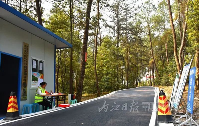 这条道路是内江的新景观吗？不，它其实是——(图4)