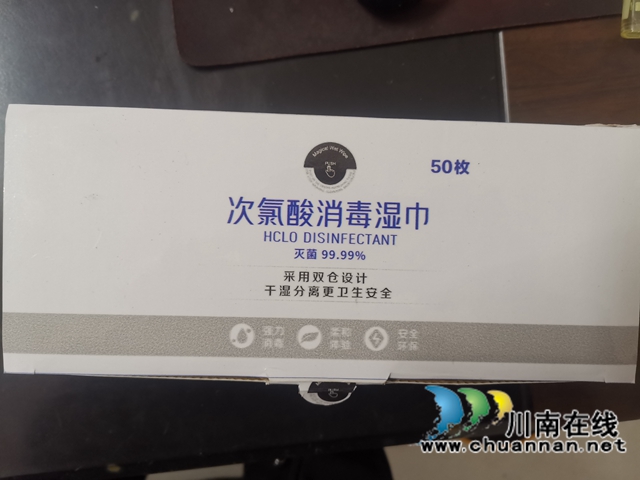 泸县市场监管局：以诉转案，维护消费者权益(图1)