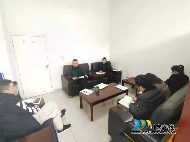 江阳区残联召开2022年残疾人业务工作暨党风廉政建设工作安排部署(图1)