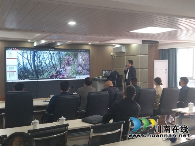 森林防火有实招！省级主流媒体采访合江福宝国有林场信息化平台建设(图1)