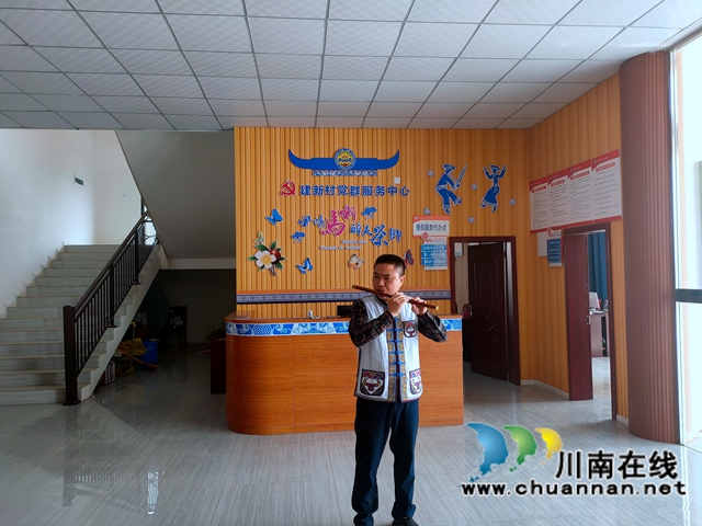 古蔺县少数民族文化专委会2022年工作部署会在马嘶苗族乡召开(图4)