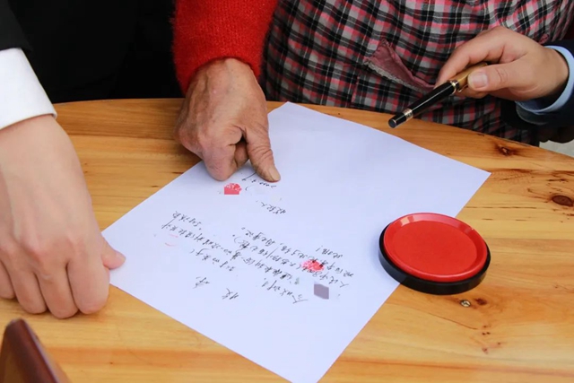 泸州：为抢毛竹嬢嬢出手伤人，法官化积怨邻里握手言和(图15)