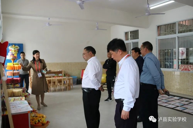 【创】品牌之路——泸县邓志礼名校长工作室课题开题报告暨研修活动(图6)