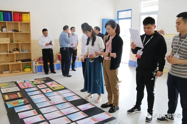 【创】品牌之路——泸县邓志礼名校长工作室课题开题报告暨研修活动(图8)