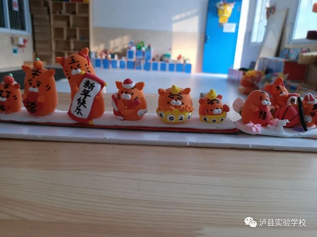 【创】品牌之路——泸县邓志礼名校长工作室课题开题报告暨研修活动(图9)