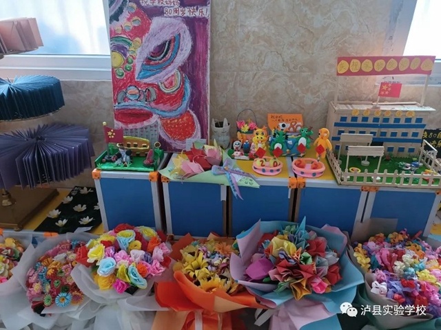 【创】品牌之路——泸县邓志礼名校长工作室课题开题报告暨研修活动(图10)