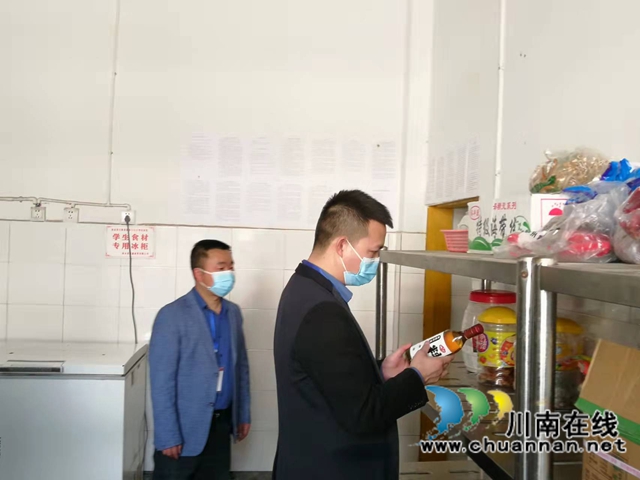 叙永县扎实开展食品安全“守底线、查隐患、保安全”专项行动(图1)