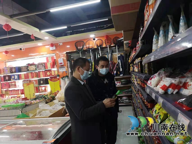 叙永县扎实开展食品安全“守底线、查隐患、保安全”专项行动(图2)