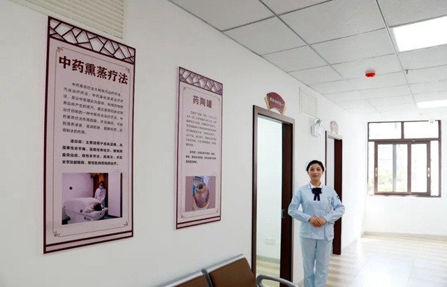 西南医大中医院中医特色诊疗中心今日开诊！(图11)