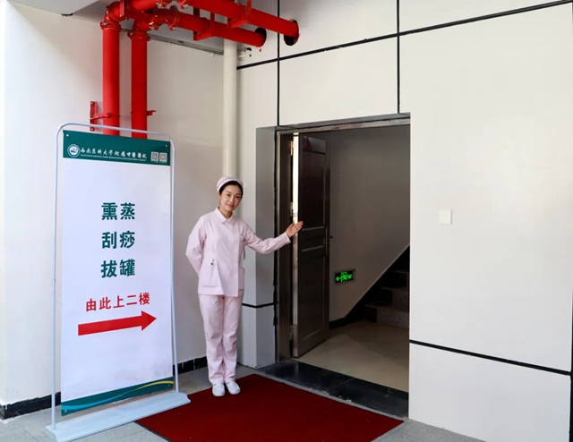 西南医大中医院中医特色诊疗中心今日开诊！(图8)