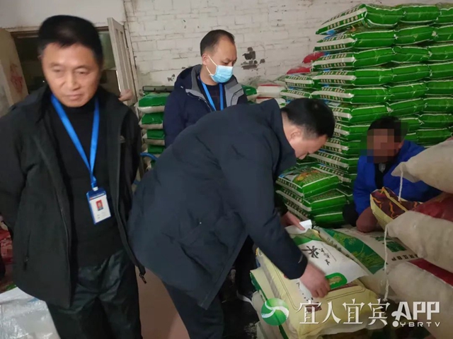 共促消费公平！宜宾发布“2021年消费纠纷十大典型案例”(图5)