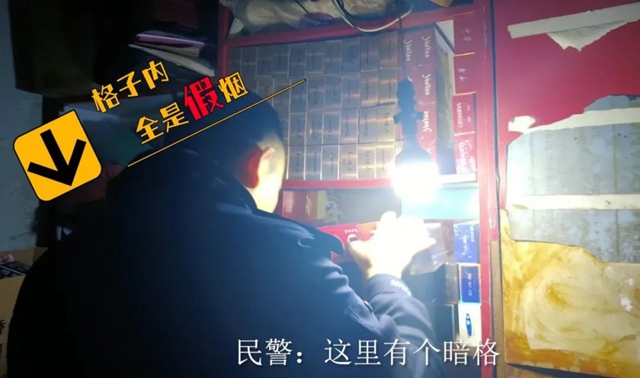 1500多条!内江打假逮到一条“大鱼”(图5) 1500多条!内江打假逮到一条“大鱼”(图5)