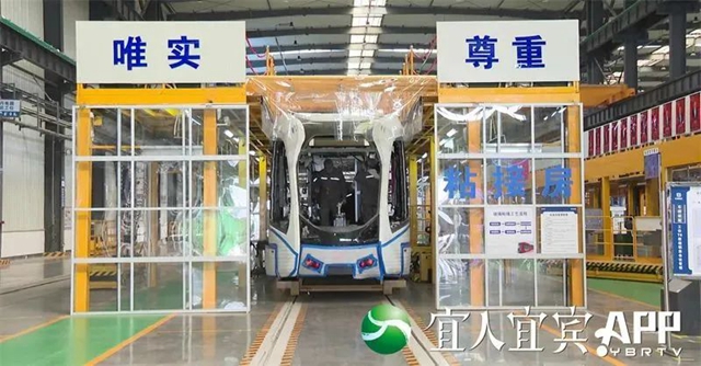 绿色转型乘势崛起 宜宾打造“动力电池之都”(图13)