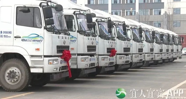 绿色转型乘势崛起 宜宾打造“动力电池之都”(图14)