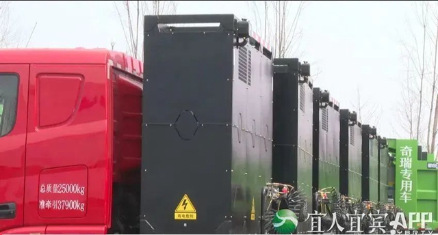 绿色转型乘势崛起 宜宾打造“动力电池之都”(图16)