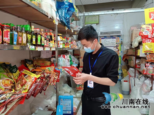 泸县云龙镇开展农村食品安全专项检查(图1)