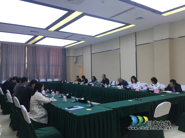 四川省市场监管局到泸调研指导商事登记制度改革等工作(图1)