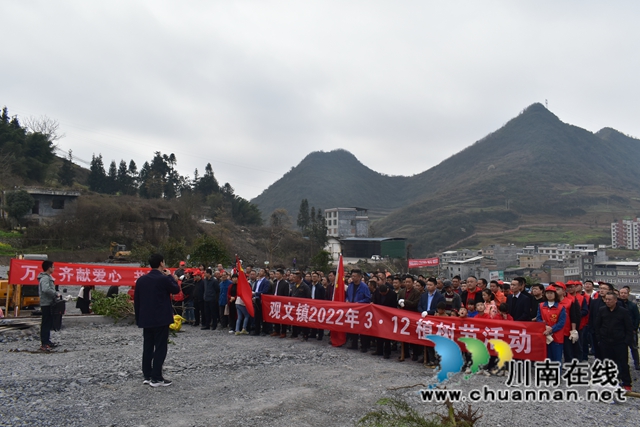古蔺县观文镇：种下一棵小树，撒播一片希望(图3)