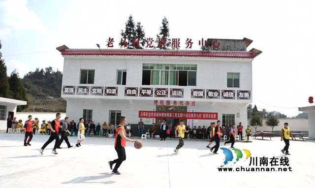 古蔺县自然资源和规划局第三党支部开展“与乡村振兴共舞 为党旗高扬增辉”主题党日活动(图2) 古蔺县自然资源和规划局第三党支部开展“与乡村振兴共舞 为党旗高扬增辉”主题党日活动(图2)