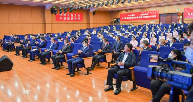 签约授牌！携手打造凉山北部区域医疗中心(图2)