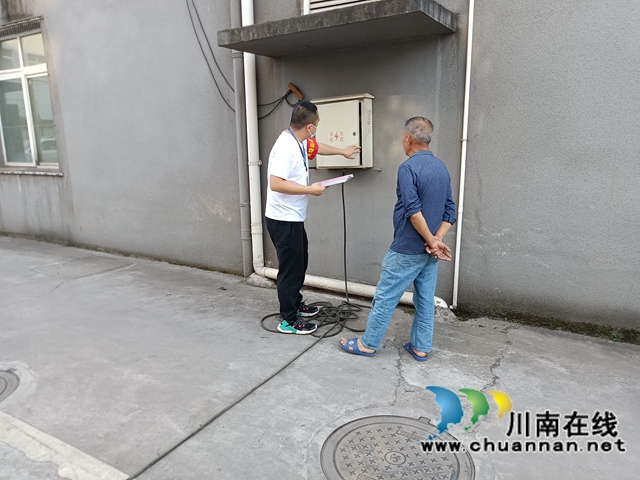 龙马潭区鱼塘街道：查隐患，遏事故，开展安全隐患大排查(图2)