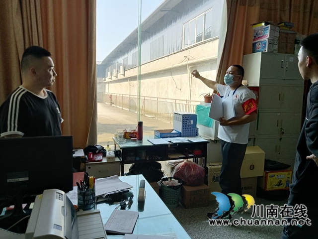 龙马潭区鱼塘街道：查隐患，遏事故，开展安全隐患大排查(图1)