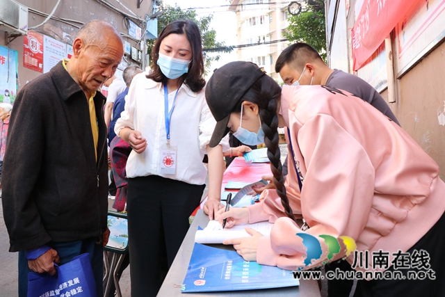 龙马潭区鱼塘街道：消费维权，保“价”护航(图2)