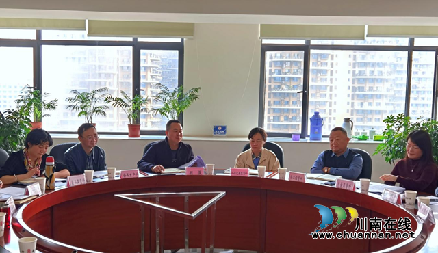 泸州市市场监管局召开“春雷行动2022”执法行动工作调度会(图1) 泸州市市场监管局召开“春雷行动2022”执法行动工作调度会(图1)