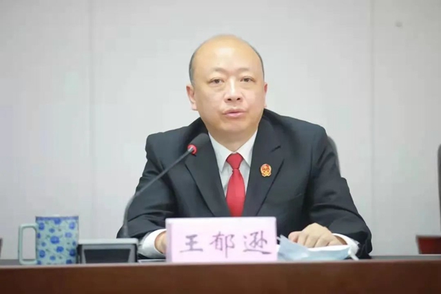 龙马潭区法院召开审判管理工作推进会(图2) 龙马潭区法院召开审判管理工作推进会(图2)