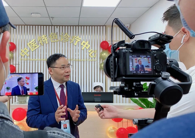 西南医大中医院中医特色诊疗中心开诊啦！(图3)