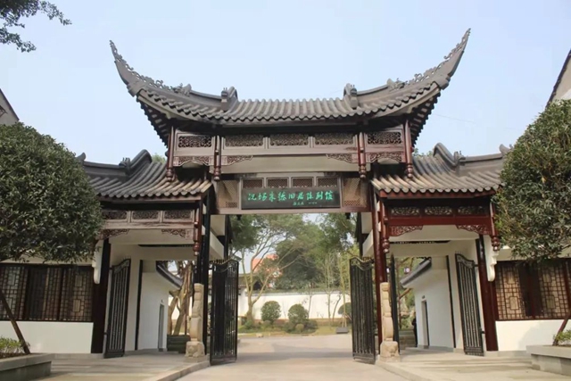 泸州况场朱德旧居陈列馆恢复开放公告