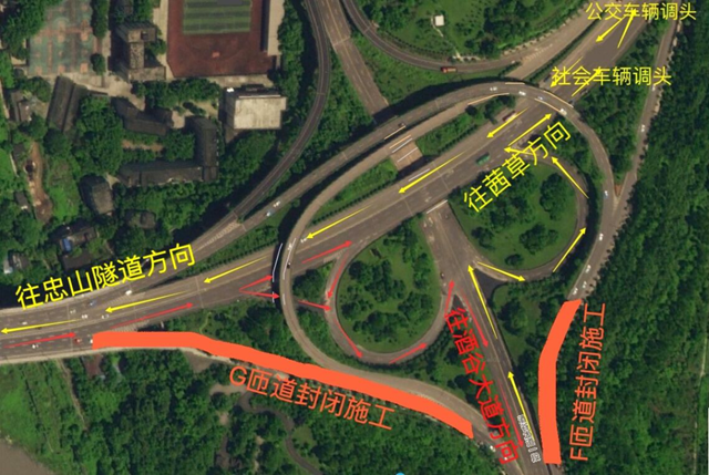 注意绕行！泸州国窖大桥G、F匝道18日起全封闭施工