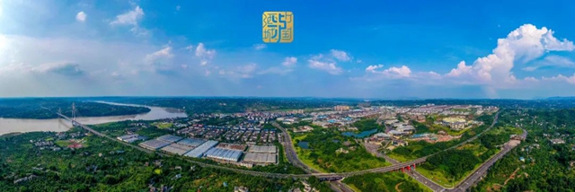 正式签约丨“国际蒸馏酒品牌中心”落户泸州(图2) 正式签约丨“国际蒸馏酒品牌中心”落户泸州(图2)