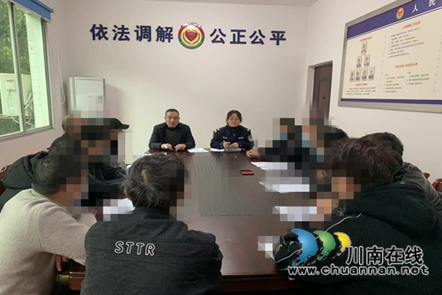 “全民反诈”　合江县白米司法所社区矫正对象争当宣传者(图1)