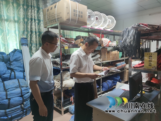 曾一洴到泸县百和镇督导森林防灭火工作(图1)