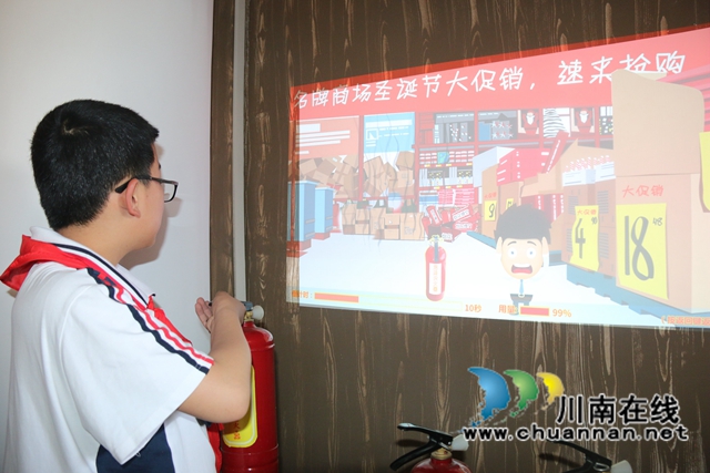 泸县城北小学校组织学生进行安全实践体验活动(图1) 泸县城北小学校组织学生进行安全实践体验活动(图1)